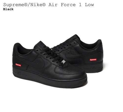 Nuovo logo supreme nike - supreme®, x