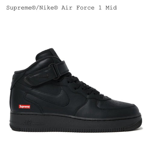 Nuovissimo supreme nike - x, nike®