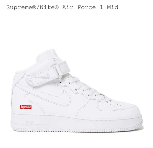 Nuovissimo supreme nike - supreme®, nike®